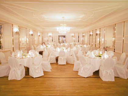 照片: Schlosshotel Neufahrn